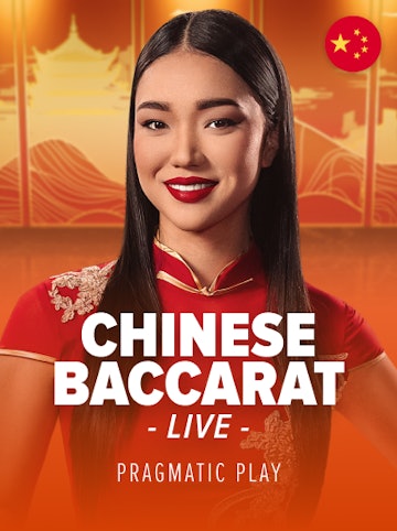 Chinese Baccarat